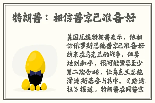 最近韩国电影高清免费观看中文版久久93精品